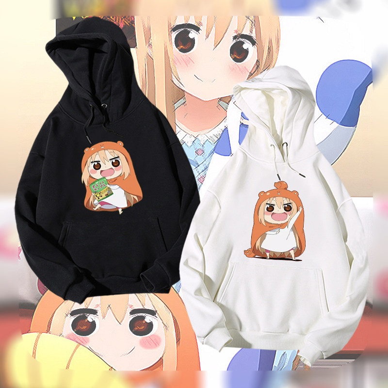 小埋卡通动漫周边男女干物妹男女运动休闲宽松薄款带帽卫衣上衣服