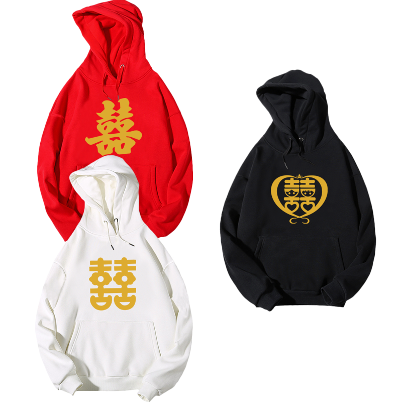 喜字结婚婚礼男女衣服伴郎情侣装