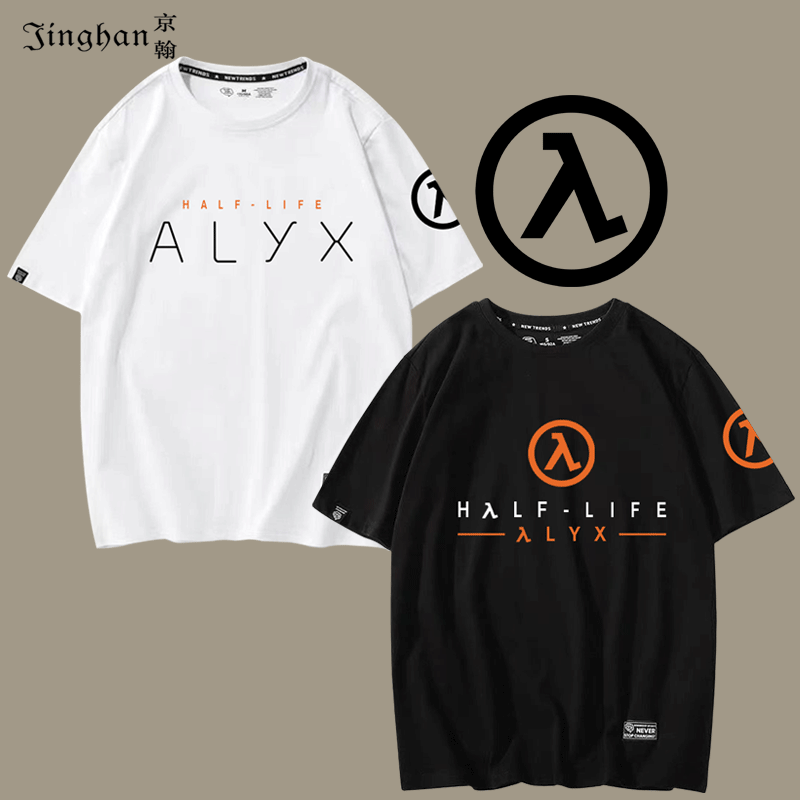 alyx游戏周边纯棉半截袖t恤衫