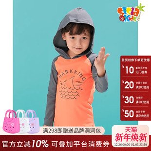 sisia2025新款 卡通上衣中大童游泳衣 儿童泳衣男童夏防晒连帽长袖