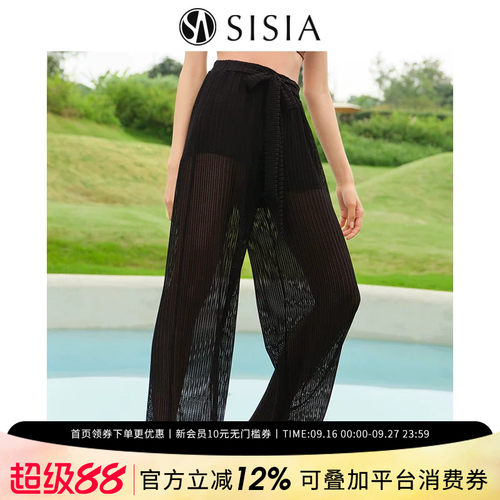 sisia薄纱度假海滩沙滩裤