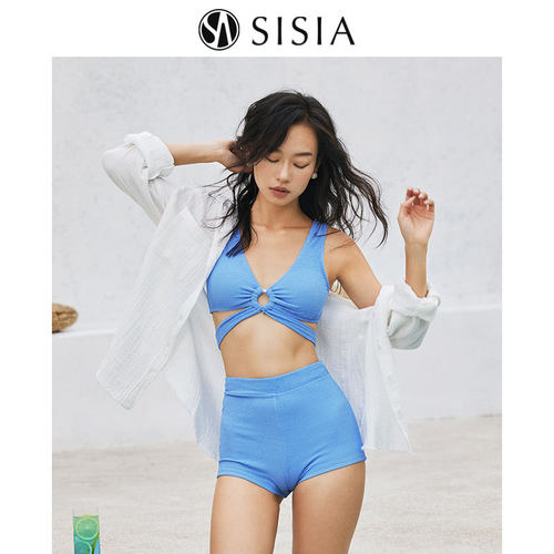 sisiaV领圈扣保守短裤