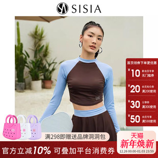 运动泡温泉显瘦高级感泳衣 防晒分体裙式 sisia2025新款 泳衣女长袖