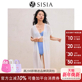 遮阳披肩防紫外线沙滩外套泳衣外搭 夏季 sisia防晒衣女新款 时尚