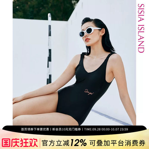sisia黑色露背性感女连体泳衣