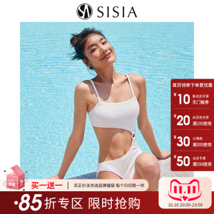 sisia2025新款 夏性感露腰显瘦高级感纯欲高颜值连体泳衣 泳衣女款