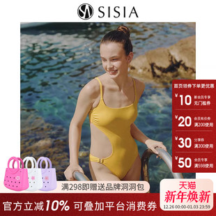 sisia2025新款 泳衣女高级感连体保守遮肚显瘦海边度假泡温泉泳装
