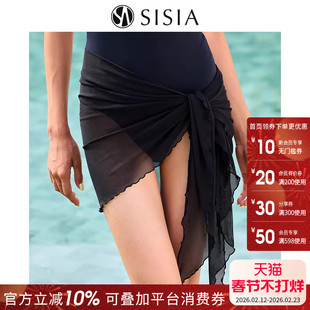 sisia沙滩巾海边度假比基尼泳衣夏黑色分体泳衣裹裙防晒披纱巾