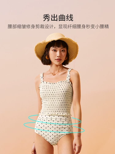 sisia Ретро купальник, консилер, новая коллекция, по фигуре