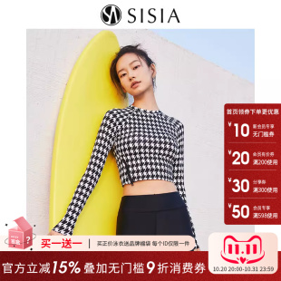 显瘦遮腹分体泳衣套装 冲浪浮潜长裤 泳衣女性感长袖 sisia2025新款