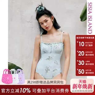 泳衣女纯欲风sisia新款 显瘦遮肚聚拢性感泡温泉连体泳衣高级感