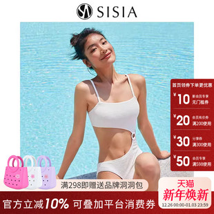 sisia2025新款 夏性感露腰显瘦高级感纯欲高颜值连体泳衣 泳衣女款