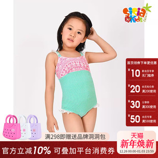 sisia2025新款 儿童泳衣女童夏中大童连体游泳衣可爱卡通女孩泳衣