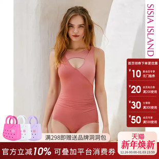 sisia泳衣女遮肚显瘦网红风大胸性感小胸聚拢度假连体游泳衣保守