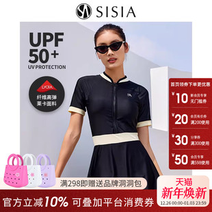sisia2025新款 泳衣女高级感连体保守遮肚显瘦海边度假泡温泉泳装