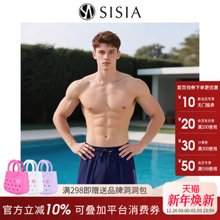 男士 五分沙滩裤 泳裤 套装 泡温泉 防尴尬双层宽松游泳裤 sisia新款