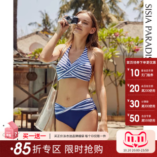 sisia2025新款 比基尼泳衣女夏性感大胸小胸聚拢温泉泡澡分体泳装