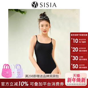 显瘦泡温泉高级感连体游泳衣 黑色高级感泳装 sisa泳衣女新款 爆款