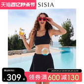 海岛度假温泉分体裙式 sisia2024新款 泳装 泳衣女性感显瘦甜美时尚