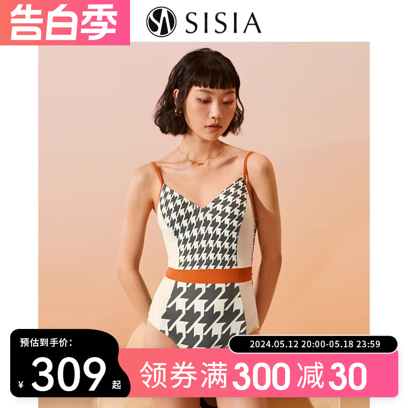 sisia千鸟格女连体泳衣复古少女