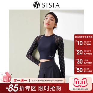 防晒显瘦温泉少女泳衣高级感 保守分体长袖 sisia2025新款 泳衣女款
