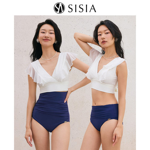 sisia新款女士分体泳衣