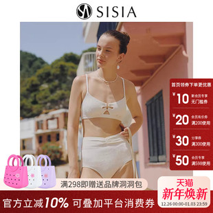 性感辣妹风泡温泉度假分体泳装 比基尼泳衣女款 法式 sisia2025新款