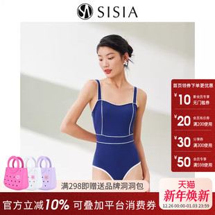 夏 女款 sisia连体泳衣女新款 保守显瘦遮肚高级感网红ins风连体泳装