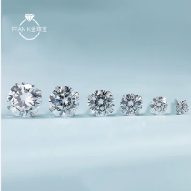 Pt950 platinum earrings 18K Gold Earrings women's four claw imitation diamond white gold stud for men and women