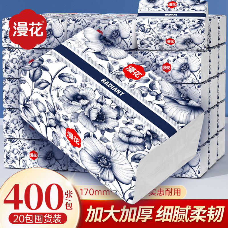 漫花大包气垫挂抽纸巾整箱装图片