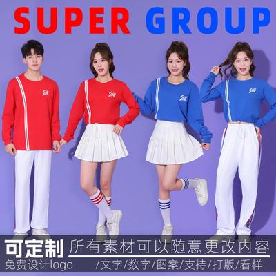 学生校运动会啦啦操表演服装
