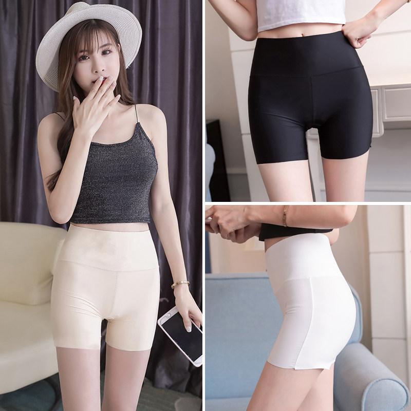 无痕安全裤防走光女夏季薄款冰丝高腰收腹打底裤三分裤不卷边短裤