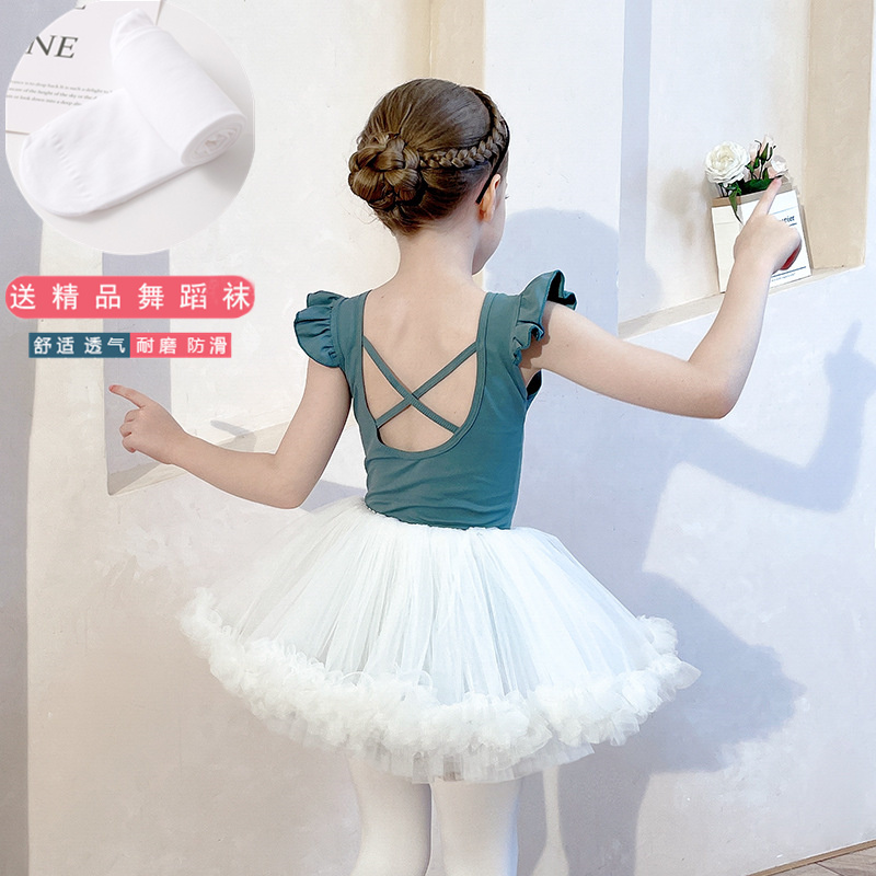 舞蹈服兒童女春秋季長(zhǎng)袖女童練功服純棉考級(jí)服六一演出服芭蕾舞裙