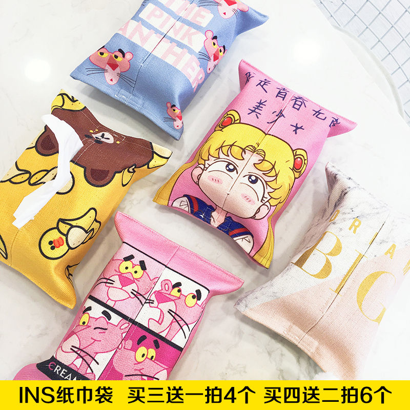 ins风老树皮纸巾盒搞怪