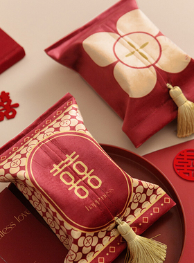 喜慕结婚红色纸抽盒家用客厅卧室纸巾收纳袋高级感喜事车载抽纸套