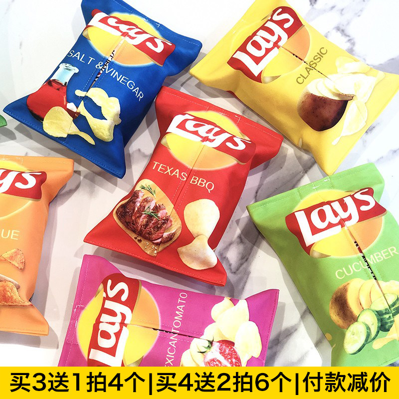 家用纸抽盒挂式餐巾纸盒纸巾盒图片