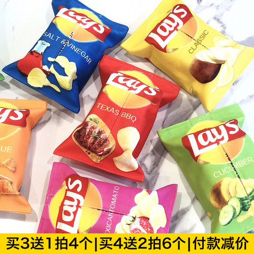 家用纸抽盒挂式餐巾纸盒纸巾盒