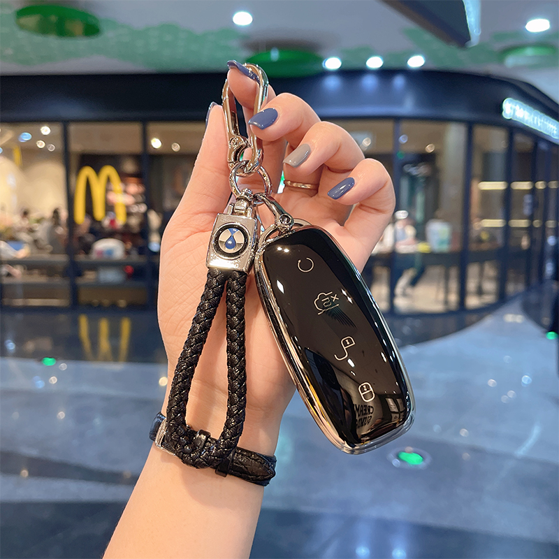 2022款腾势d9/腾势D9高档钥匙套