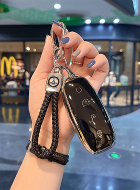 适应于2022款腾势d9汽车钥匙套高档腾势D9全包保护遥控壳扣男女