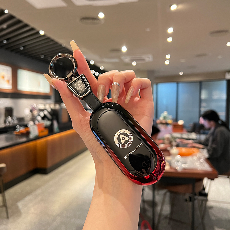 享界S9钥匙套2024款华为享界S9Ultra旗舰高级渐变max车用品包壳扣