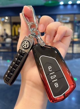 适用大众凌渡L高尔夫8钥匙套八代CC途昂x车id3 id4 id6揽境女男壳