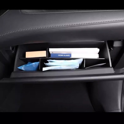 专用丰田汉兰达汽车副驾驶储物盒实用外观改装大全配件装饰品用品