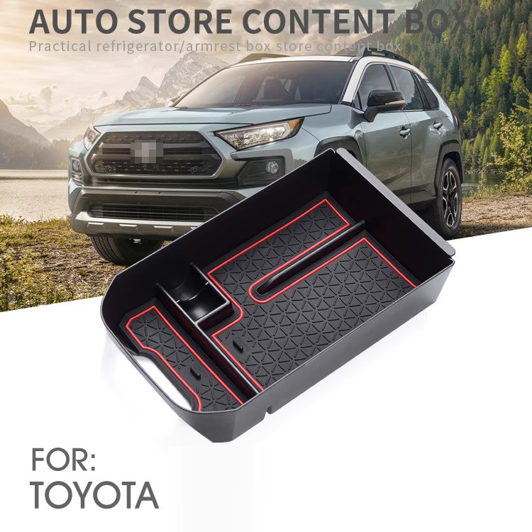 专用丰田RAV4荣放汽车扶手箱储物盒车内实用改装大全配件装饰用品