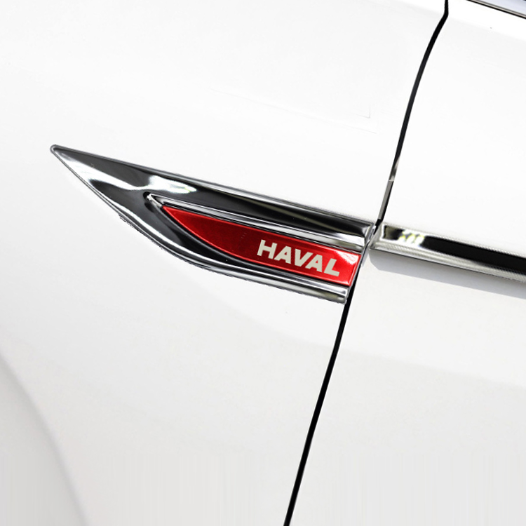 专用哈弗二代H9哈佛M6plus汽车叶子板侧标改装大全配件装饰品用品