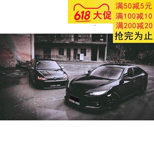 适用邮费产品差价2