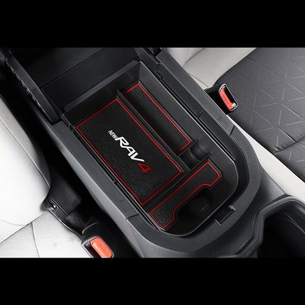 专用丰田荣放威兰达rav4汽车储物盒实用车内改装大全配件装饰用品