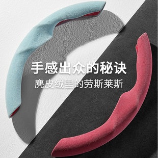 专用大众ID.3汽车方向盘套车载好物车内改装大全小配件装饰车用品