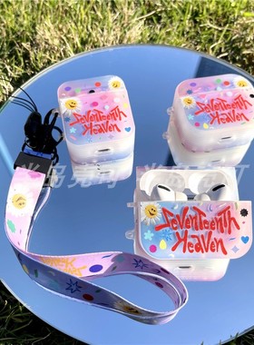 RJINHIT SEVENTEENTH HEAVEN耳机套17适用苹果airpods1/2/3保护壳时airpods pro pro2软壳SVT MINGYU HOSHI