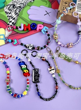 LAYOVER HAPPY手机链挂饰D-DAY珠链GOLDEN礼物友谊链J-hope JIMIN