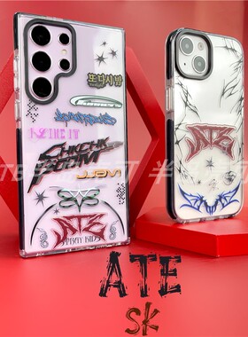 RJINHIT Stray kids手机壳ATE适用于iphone14 11苹果15 13promax 16pro三星s24 s23ultra A55 A54黄铉辰felix